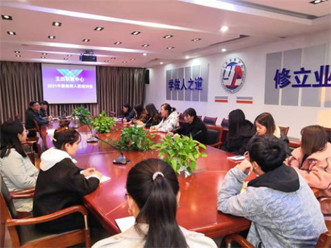 “四个一”并驾牵引，“青”教师入职过关 ——玉田职教中心青蓝工程活动火热开展