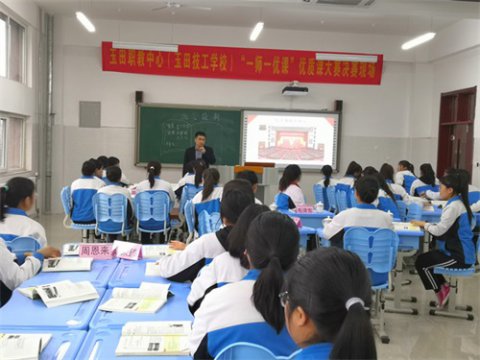 玉田职教中心综合专业部两位教师在校优质课大赛中均喜获一等奖