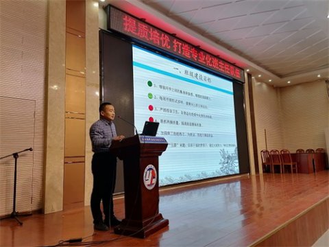 展现专业素养，演绎智慧教育 ——玉田职教中心机修专业部教师参加学校班主任大赛比赛