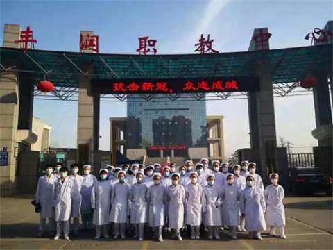 丰润职教中心护理专业转型升级又添新方向