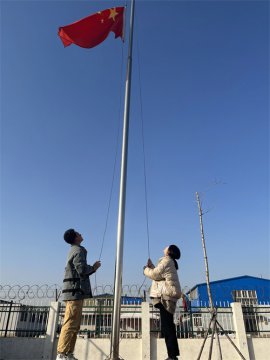 开平职校举行“弘扬爱国主义、传承民族精神”主题升旗仪式