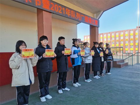 玉田职教中心综合专业部学生参加学校第八届体育艺术节暨2021年队列广播操比赛