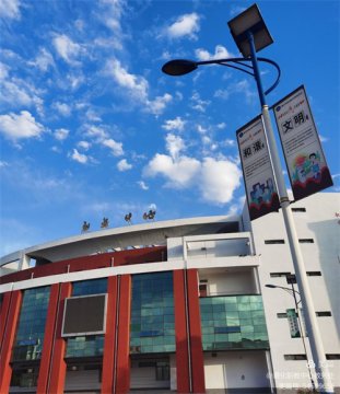 学海撷粹助成长，同心筑梦启征程——遵化市职教中心2021年新入职教师培训活动