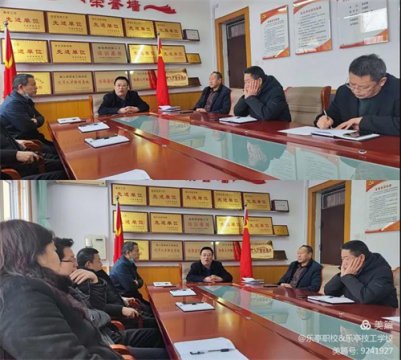 家访有情怀 教育有温度——乐亭职校开展“千名教师访万家”活动纪实