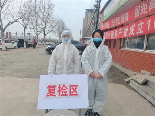 不负好时光 春归再相逢——滦州市职教中心2022春季开学季