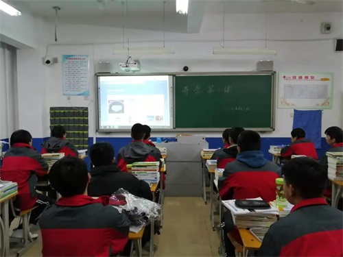 不负好时光 春归再相逢——滦州市职教中心2022春季开学季