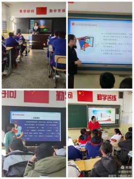 一起向未来——路南职校“开学第一课”开讲啦