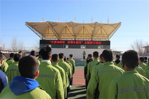 滦南县职业教育中心举行“弘扬雷锋精神 争做文明学生”主题教育活动
