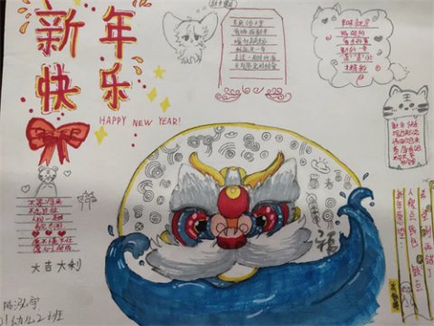 晒出最美作业 绽放学子风采—滦州市职教中心寒假优秀作业展