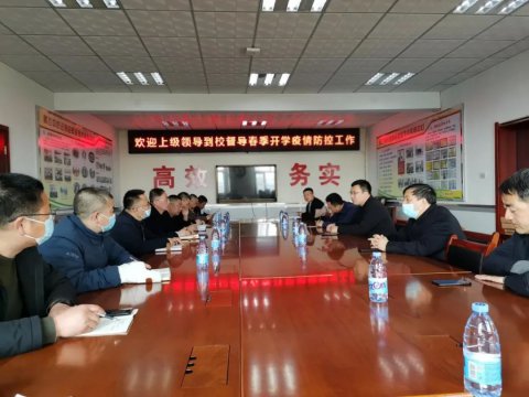 拒疫情于校门之外——迁西职教中心落细落实常态化疫情防控措施  迁西职教中心  