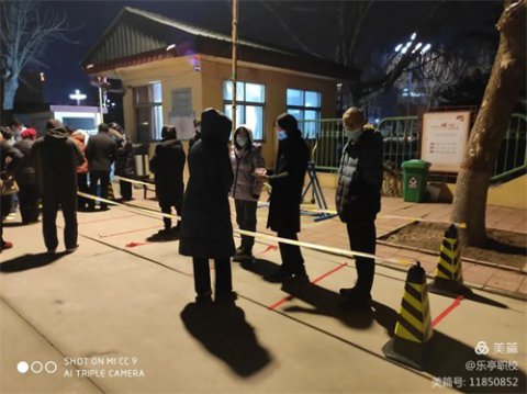 乐亭职校：抗疫有我 使命必达