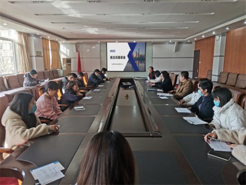 丰南职教中心：名班主任工作室召开课题研讨会