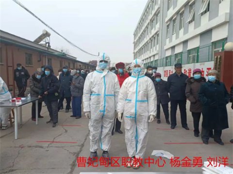 曹妃甸区职教中心：抗疫，我们从不缺席！