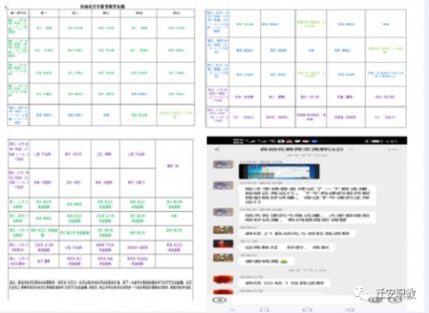 迁安职教中心：疫情之下 别样的课堂，同样的精彩