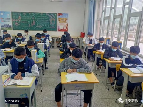迁安职教中心：用爱心与责任筑牢迁职“防疫墙”