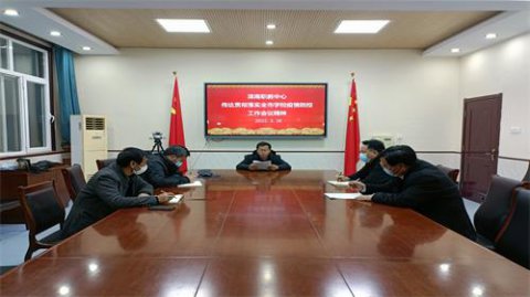 滦南职教中心传达贯彻落实全市学校疫情防控工作会议精神