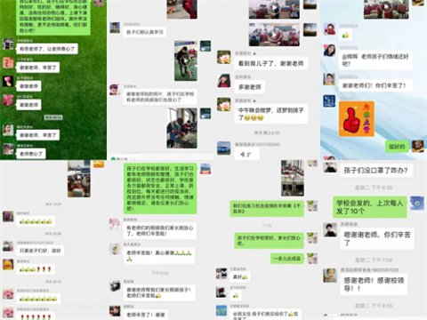 心若花木，一路向暖—记录滦州职校校园的感人瞬间