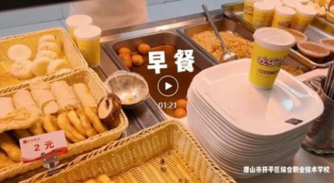 开平职校食堂为在校封控师生筑起坚实保障