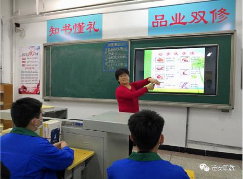倾心奉献不言苦 初心不改显本色——记迁安职教中心装备制造工程系马志军老师