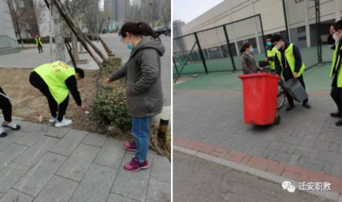 抗击疫情 迁职有我