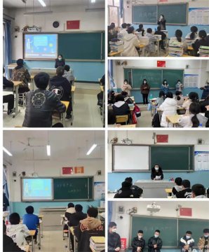 师生安全记于心 安全教育践于行——丰润职教中心开展“全国中小学生安全教育日”系列活动