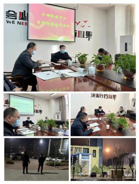 最美人间四月天 不负春光与时行——丰润职教中心抗疫剪影