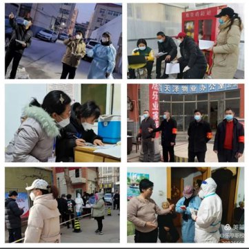乐亭职校：坚守师者本色 当好抗疫“战士”