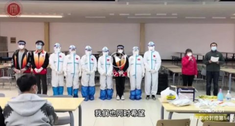 开平职校致迁安中医院核酸采样队的一封感谢信