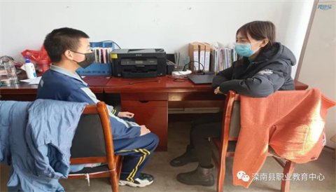 滦南职教中心：疫情下的坚守
