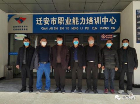 迁安职教中心：隔离点内显担当 齐心协力共战“疫”