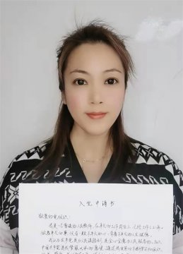开平职校：“疫”线党旗飘——来自疫情期间的入党申请