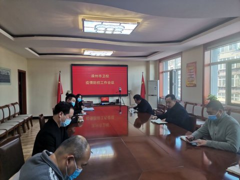 不忘教育初心，牢记教师使命 ——记滦州市卫校教导处主任工作风采