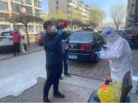 飘扬在西新苑小区的一面旗帜——记开平职校抗疫志愿者小分队