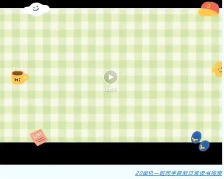 不负春光 “疫”路书香伴我行——乐亭职校读书月活动纪实