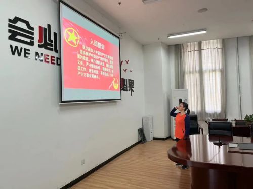 唐山市豐潤區(qū)綜合職業(yè)技術教育中心