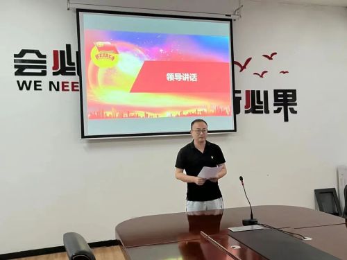 唐山市豐潤區(qū)綜合職業(yè)技術教育中心