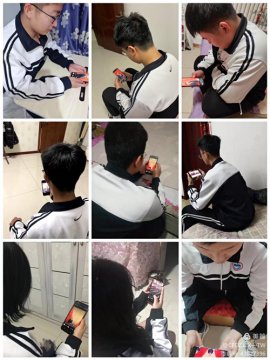 团结青春力量 唱响青春之歌 ——曹妃甸区职教中心组织收看“庆祝中国共产主义青年团成立100周年大会”