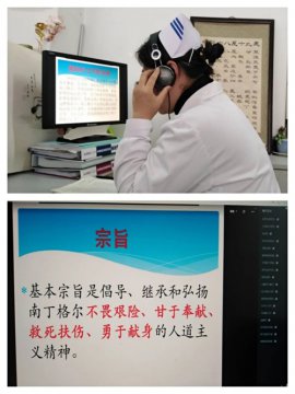 只争青春 不负韶华——丰润职教中心医学幼教部举行“5·12国际护士节”庆祝活动