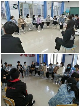同心战疫 助力高考——丰润职教中心组织开展高考学生考前心理疏导活动
