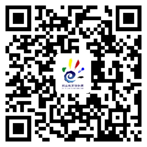 唐山市2022年职业教育活动周圆满收官！