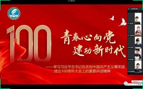 樂亭縣綜合職業技術學校團委