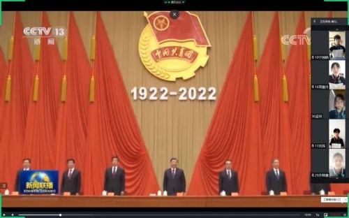 樂亭縣綜合職業技術學校團委
