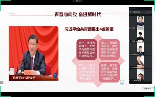 樂亭縣綜合職業技術學校團委