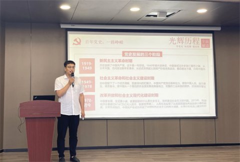 大赛磨砺百炼成钢，同台竞技不断成长 ——玉田职教中心举行第十六届技能节班主任能力大赛