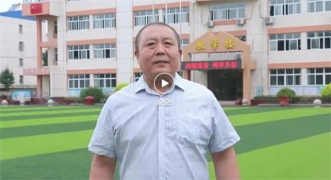 乐亭职校毕业生考取中国科学院博士