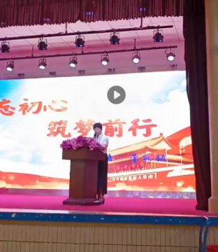 滦州市卫校举办“喜迎二十大，永远跟党走，奋进新征程”主题演讲比赛