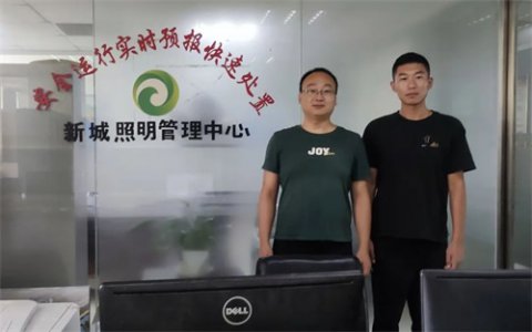 提升双师素质 增强实践能力——曹妃甸区职教中心专业教师暑期下企业实践学习报道