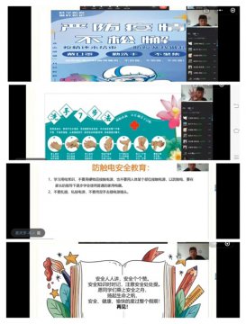筑牢安全防线，护航返校复学——丰润职教中心开展安全教育主题班会