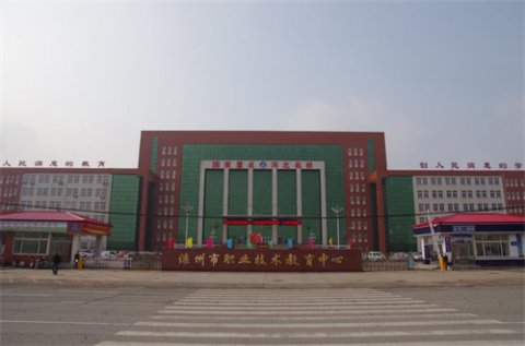 开学演练筑防线，疫情防控不松懈——滦州市职教中心2022年秋季开学疫情防控演练纪实