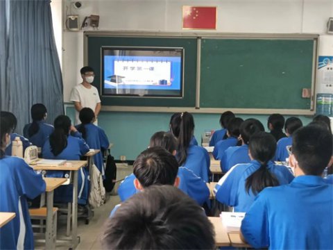 开学第一课：安全教育进校园——丰润职教中心开展开学安全教育活动